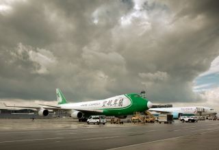 Jade Cargo Wien